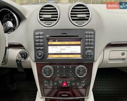 Бежевый Мерседес М-Класс, объемом двигателя 3.5 л и пробегом 167 тыс. км за 11750 $, фото 34 на Automoto.ua