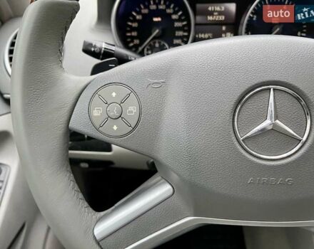 Мерседес М-Клас 2009 у Києві на Automoto.ua Бежевий Мерседес М-Клас, об'ємом двигуна 3.5 л та пробігом 167 тис. км за 11700 $, фото 24 на Automoto.ua