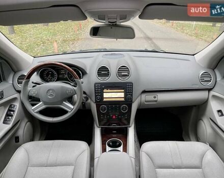 Мерседес М-Клас 2009 у Києві на Automoto.ua Бежевий Мерседес М-Клас, об'ємом двигуна 3.5 л та пробігом 167 тис. км за 11700 $, фото 21 на Automoto.ua