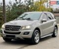 Мерседес М-Клас 2009 у Києві на Automoto.ua Бежевий Мерседес М-Клас, об'ємом двигуна 3.5 л та пробігом 167 тис. км за 11700 $, фото 8 на Automoto.ua