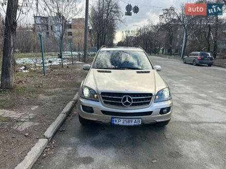 Мерседес М-Класс 2006 в Запорожье на Automoto.ua Бежевый Мерседес М-Класс, объемом двигателя 3.5 л и пробегом 277 тыс. км за 8000 $, фото 1 на Automoto.ua