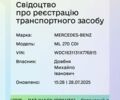 Черный Мерседес М-Класс, объемом двигателя 2.69 л и пробегом 355 тыс. км за 8000 $, фото 1 на Automoto.ua