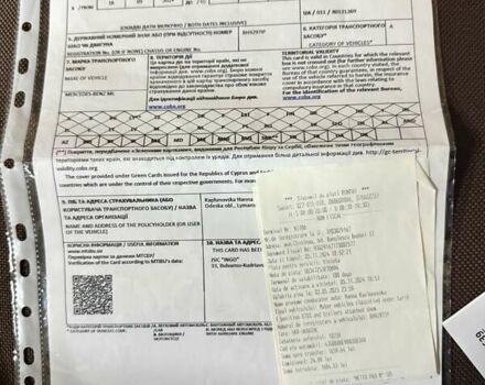 Мерседес М-Класс 2008 в Одессе на Automoto.ua Черный Мерседес М-Класс, объемом двигателя 3.5 л и пробегом 247 тыс. км за 10800 $, фото 81 на Automoto.ua