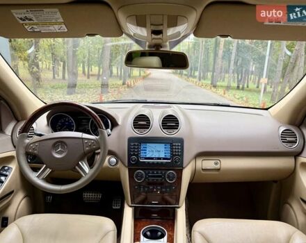 Мерседес М-Класс 2009 в Киеве на Automoto.ua Черный Мерседес М-Класс, объемом двигателя 3.5 л и пробегом 174 тыс. км за 10750 $, фото 17 на Automoto.ua