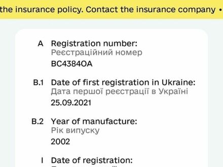 Черный Мерседес М-Класс, объемом двигателя 2.7 л и пробегом 220 тыс. км за 5300 $, фото 1 на Automoto.ua