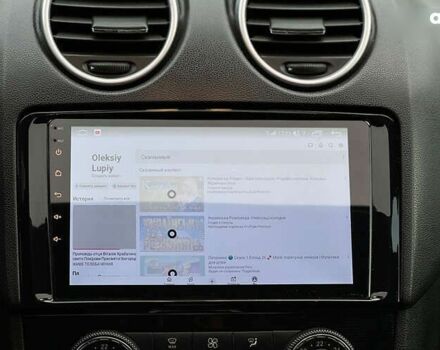Мерседес М-Класс 2009 в Львове на Automoto.ua Мерседес М-Класс, объемом двигателя 3 л и пробегом 317 тыс. км за 17999 $, фото 15 на Automoto.ua