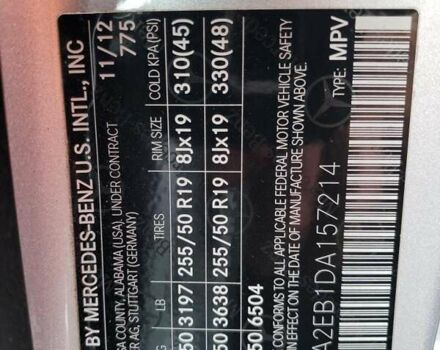 Мерседес М-Класс, объемом двигателя 2.99 л и пробегом 217 тыс. км за 3000 $, фото 11 на Automoto.ua