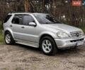 Сірий Мерседес М-Клас, об'ємом двигуна 5 л та пробігом 315 тис. км за 6500 $, фото 1 на Automoto.ua