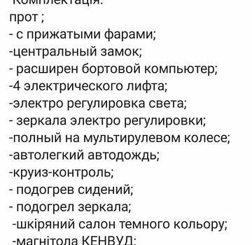 Серый Мерседес М-Класс, объемом двигателя 3 л и пробегом 387 тыс. км за 10200 $, фото 7 на Automoto.ua