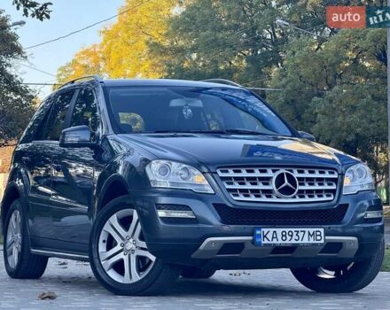 Мерседес М-Класс 2011 в Одессе на Automoto.ua Серый Мерседес М-Класс, объемом двигателя 3.5 л и пробегом 163 тыс. км за 13900 $, фото 23 на Automoto.ua