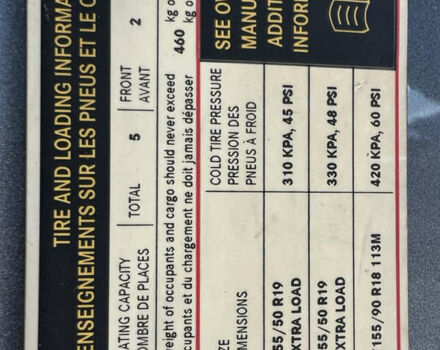 Серый Мерседес М-Класс, объемом двигателя 2.99 л и пробегом 332 тыс. км за 16800 $, фото 44 на Automoto.ua