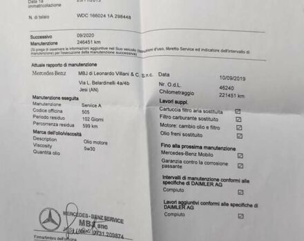 Сірий Мерседес М-Клас, об'ємом двигуна 2.99 л та пробігом 263 тис. км за 22400 $, фото 13 на Automoto.ua