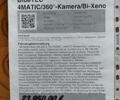 Серый Мерседес М-Класс, объемом двигателя 2.14 л и пробегом 223 тыс. км за 26300 $, фото 27 на Automoto.ua