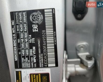 Мерседес М-Класс 2014 в Львове на Automoto.ua Серый Мерседес М-Класс, объемом двигателя 2.99 л и пробегом 202 тыс. км за 5000 $, фото 12 на Automoto.ua