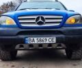 Синий Мерседес М-Класс, объемом двигателя 5.49 л и пробегом 311 тыс. км за 7000 $, фото 1 на Automoto.ua