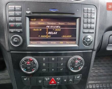 Мерседес М-Класс 2008 в Киеве на Automoto.ua Синий Мерседес М-Класс, объемом двигателя 3 л и пробегом 323 тыс. км за 14200 $, фото 35 на Automoto.ua