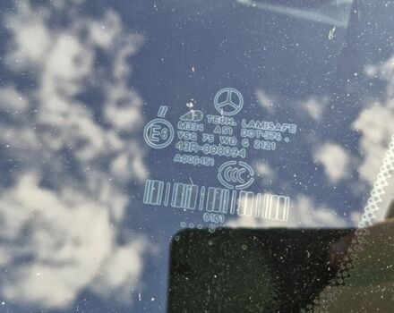 Бежевий Мерседес МЛ 500, об'ємом двигуна 5.5 л та пробігом 251 тис. км за 17899 $, фото 21 на Automoto.ua