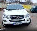 Белый Мерседес МЛ класс, объемом двигателя 3.5 л и пробегом 179 тыс. км за 18500 $, фото 12 на Automoto.ua