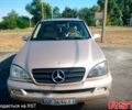 Бежевый Мерседес МЛ класс, объемом двигателя 3.2 л и пробегом 250 тыс. км за 5500 $, фото 1 на Automoto.ua