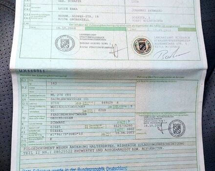 Мерседес МЛ класс, об'ємом двигуна 2.7 л та пробігом 367 тис. км за 3800 $, фото 9 на Automoto.ua