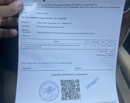Черный Мерседес МЛ, объемом двигателя 3.5 л и пробегом 230 тыс. км за 11000 $, фото 4 на Automoto.ua