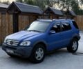 Синий Мерседес МЛ, объемом двигателя 5.4 л и пробегом 315 тыс. км за 7500 $, фото 3 на Automoto.ua