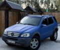 Синий Мерседес МЛ, объемом двигателя 5.4 л и пробегом 315 тыс. км за 7500 $, фото 5 на Automoto.ua