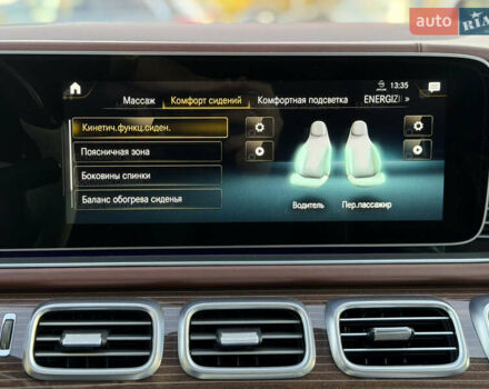 Черный Мерседес Майбах, объемом двигателя 3.98 л и пробегом 60 тыс. км за 150000 $, фото 20 на Automoto.ua