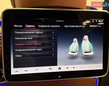 Чорний Мерседес Майбах, об'ємом двигуна 3.98 л та пробігом 43 тис. км за 179900 $, фото 82 на Automoto.ua