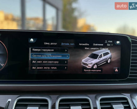Черный Мерседес Майбах, объемом двигателя 3.98 л и пробегом 98 тыс. км за 154900 $, фото 50 на Automoto.ua