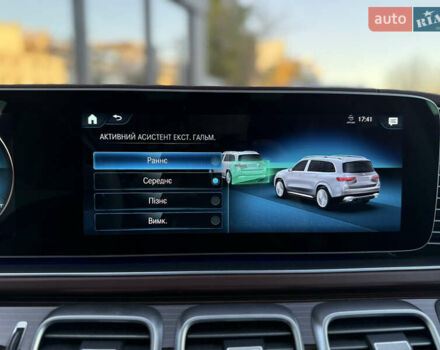 Черный Мерседес Майбах, объемом двигателя 3.98 л и пробегом 98 тыс. км за 154900 $, фото 49 на Automoto.ua