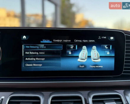 Черный Мерседес Майбах, объемом двигателя 3.98 л и пробегом 98 тыс. км за 154900 $, фото 43 на Automoto.ua