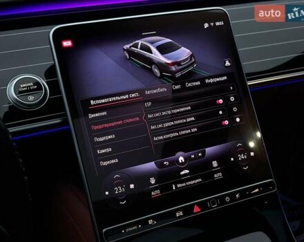 Черный Мерседес Майбах, объемом двигателя 3.98 л и пробегом 44 тыс. км за 190000 $, фото 80 на Automoto.ua