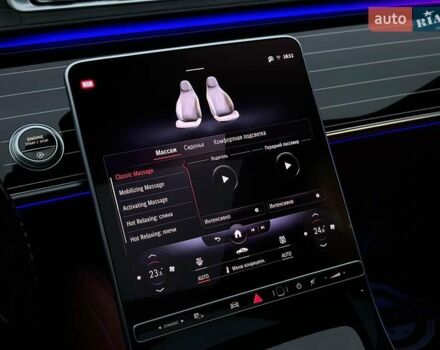 Черный Мерседес Майбах, объемом двигателя 3.98 л и пробегом 44 тыс. км за 190000 $, фото 78 на Automoto.ua