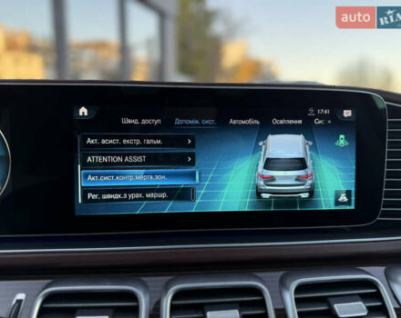 Чорний Мерседес Майбах, об'ємом двигуна 3.98 л та пробігом 98 тис. км за 154900 $, фото 52 на Automoto.ua