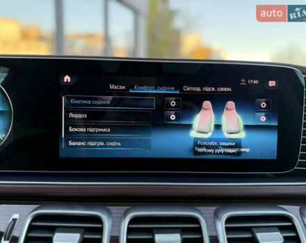 Чорний Мерседес Майбах, об'ємом двигуна 3.98 л та пробігом 98 тис. км за 154900 $, фото 44 на Automoto.ua