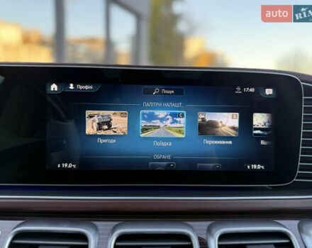 Чорний Мерседес Майбах, об'ємом двигуна 3.98 л та пробігом 98 тис. км за 154900 $, фото 42 на Automoto.ua