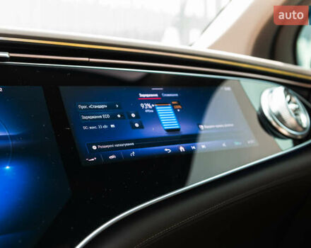 Коричневый Мерседес Майбах, объемом двигателя 0 л и пробегом 7 тыс. км за 240000 $, фото 54 на Automoto.ua