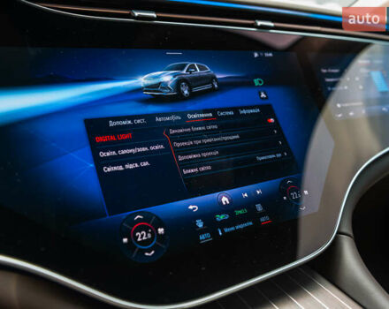 Коричневый Мерседес Майбах, объемом двигателя 0 л и пробегом 7 тыс. км за 240000 $, фото 48 на Automoto.ua