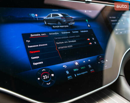 Коричневый Мерседес Майбах, объемом двигателя 0 л и пробегом 7 тыс. км за 240000 $, фото 52 на Automoto.ua