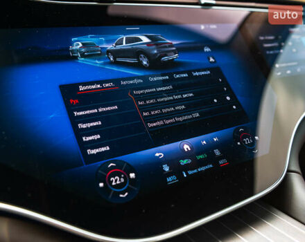 Коричневый Мерседес Майбах, объемом двигателя 0 л и пробегом 7 тыс. км за 240000 $, фото 50 на Automoto.ua