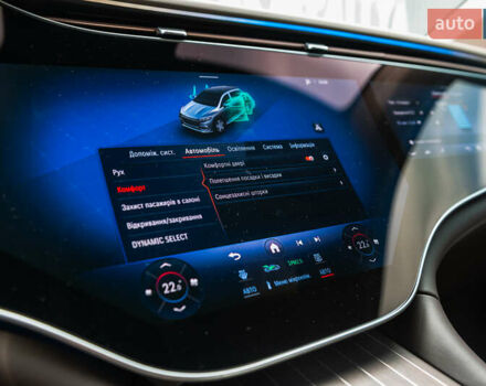 Коричневый Мерседес Майбах, объемом двигателя 0 л и пробегом 7 тыс. км за 240000 $, фото 47 на Automoto.ua