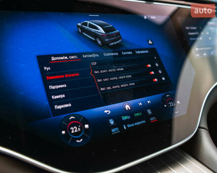 Коричневий Мерседес Майбах, об'ємом двигуна 0 л та пробігом 7 тис. км за 240000 $, фото 51 на Automoto.ua