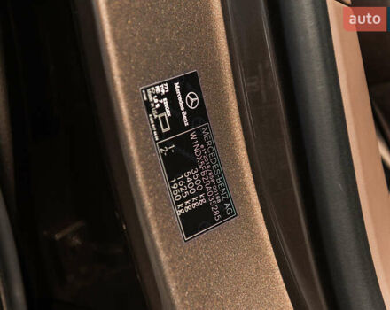 Коричневий Мерседес Майбах, об'ємом двигуна 0 л та пробігом 7 тис. км за 240000 $, фото 40 на Automoto.ua