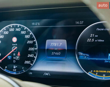 Мерседес Майбах, объемом двигателя 6 л и пробегом 38 тыс. км за 115000 $, фото 41 на Automoto.ua