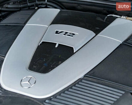 Мерседес Майбах, объемом двигателя 6 л и пробегом 38 тыс. км за 115000 $, фото 20 на Automoto.ua