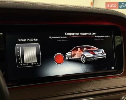 Мерседес Майбах 2016 в Тернополе на Automoto.ua Серый Мерседес Майбах, объемом двигателя 4.7 л и пробегом 140 тыс. км за 52500 $, фото 49 на Automoto.ua