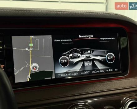 Мерседес Майбах 2016 в Тернополе на Automoto.ua Серый Мерседес Майбах, объемом двигателя 4.7 л и пробегом 140 тыс. км за 52500 $, фото 48 на Automoto.ua