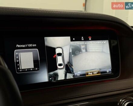 Мерседес Майбах 2016 в Тернополе на Automoto.ua Серый Мерседес Майбах, объемом двигателя 4.7 л и пробегом 140 тыс. км за 52500 $, фото 47 на Automoto.ua