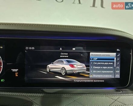 Сірий Мерседес Майбах, об'ємом двигуна 4.66 л та пробігом 163 тис. км за 89999 $, фото 46 на Automoto.ua